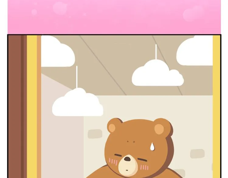 第40话 转角就能看到海的咖啡厅 第11页