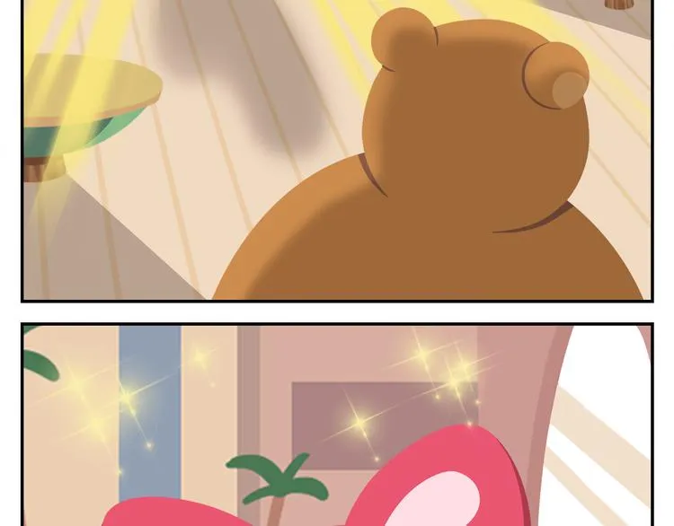 第40话 转角就能看到海的咖啡厅 第19页