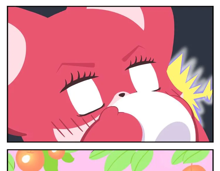 第40话 转角就能看到海的咖啡厅 第34页