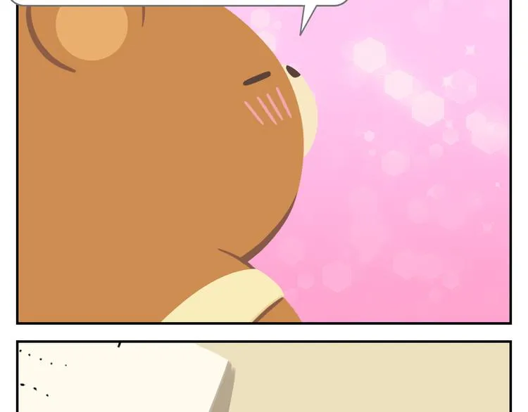 第40话 转角就能看到海的咖啡厅 第45页