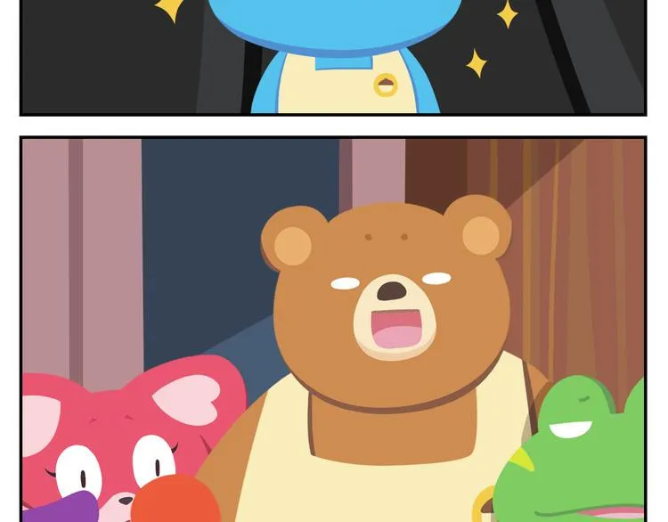 第41话 生意毕竟是生意 第3页