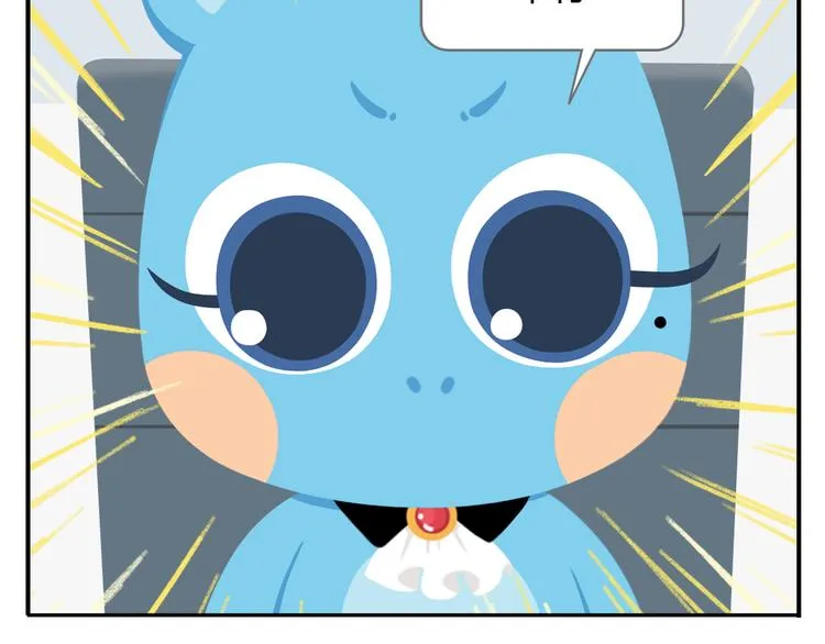 第41话 生意毕竟是生意 第22页