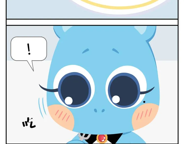 第42话 打破传统 第39页