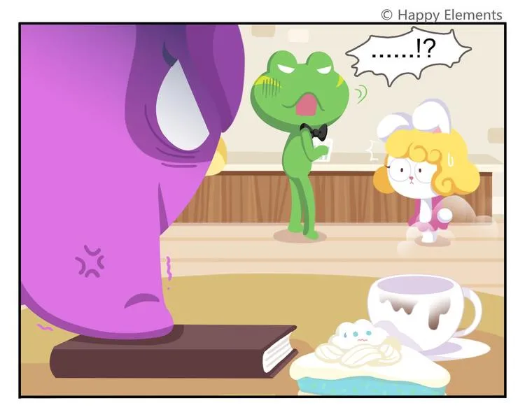 第43话 看见中央空调就来气！ 第17页