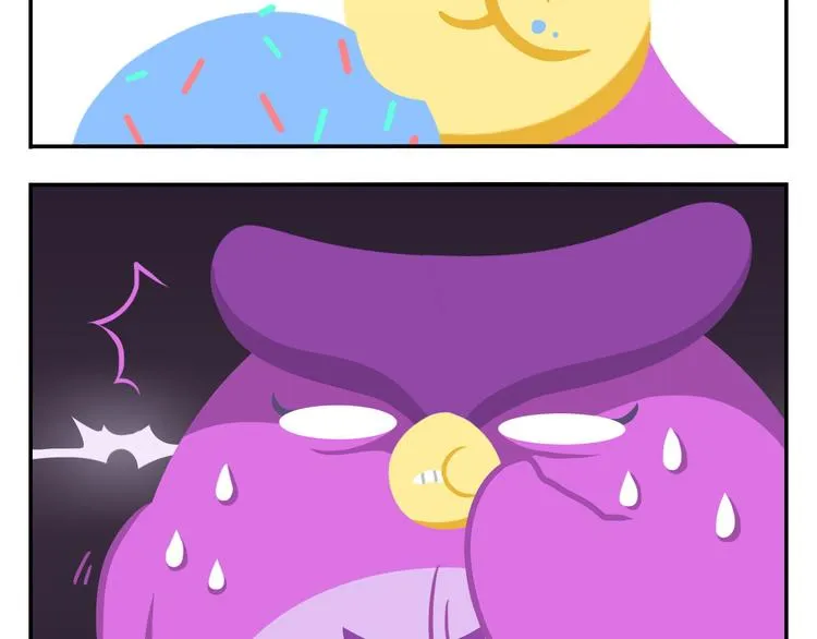 第43话 看见中央空调就来气！ 第46页