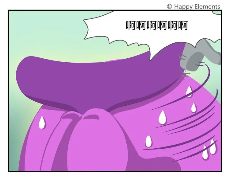 第45话 不要抱怨，没人会听的 第10页
