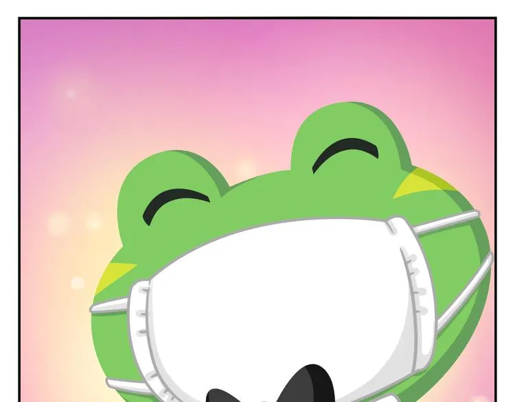 第46话 偷乐 第20页