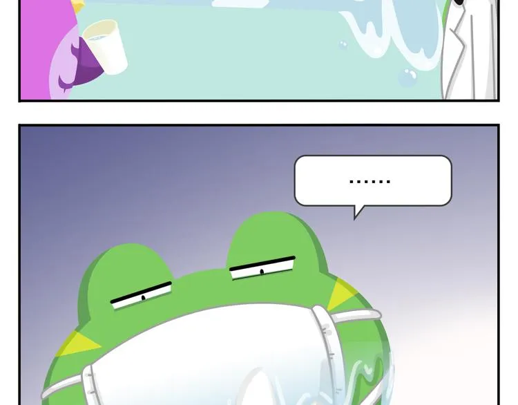 第46话 偷乐 第32页
