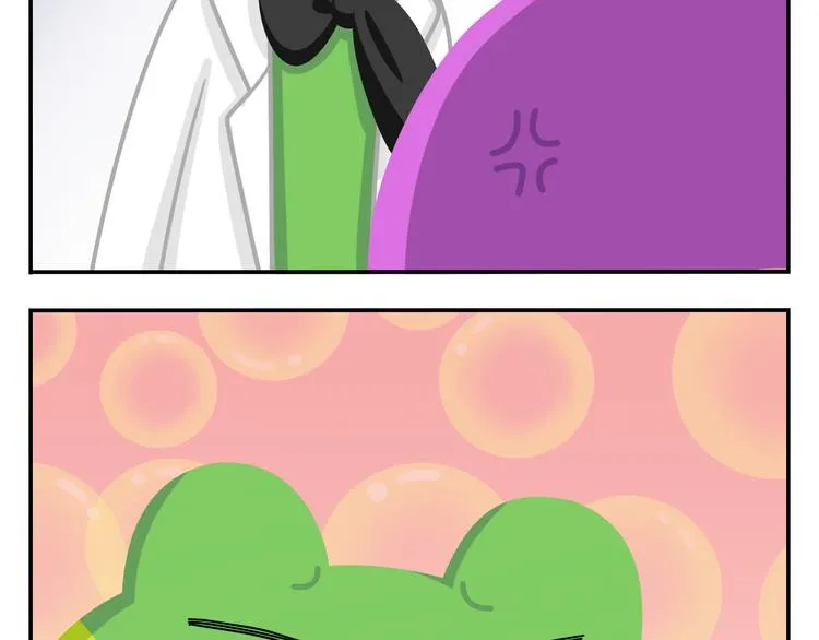 第46话 偷乐 第48页