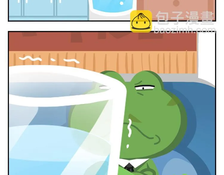 第48话 父亲的格言 第19页