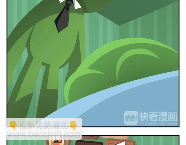 第48话 父亲的格言 第31页