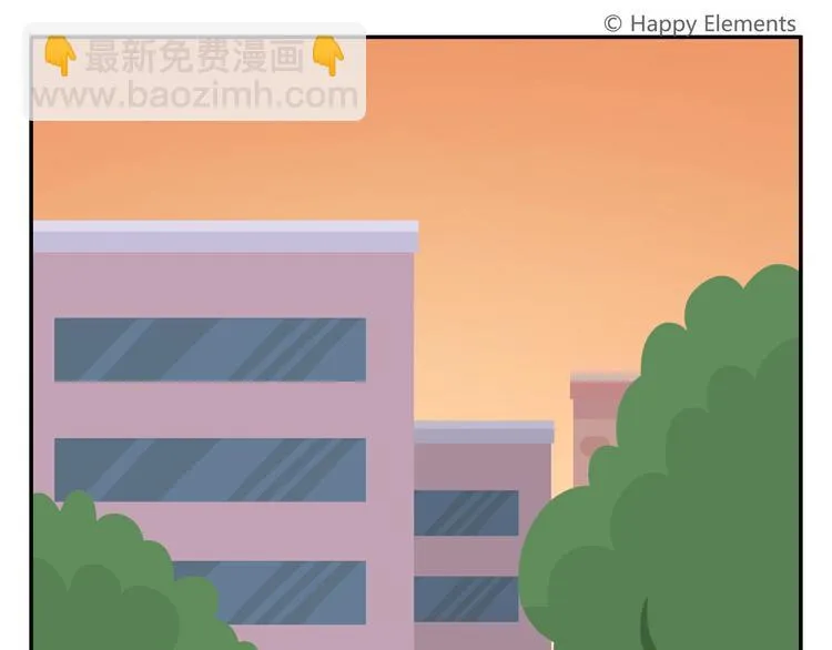第48话 父亲的格言 第42页