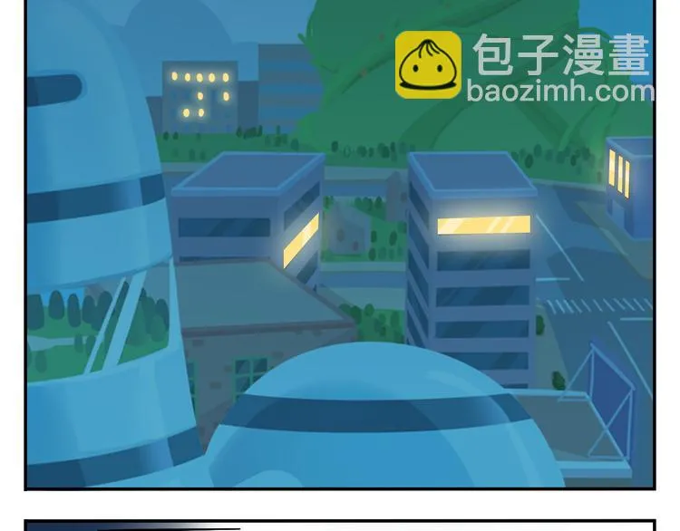 第52话 不唱的爱逗不是好牙医 第16页