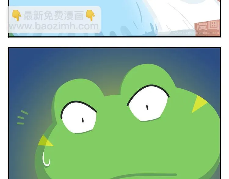 第52话 不唱的爱逗不是好牙医 第31页
