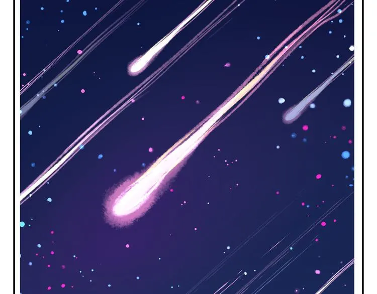 第53话 一起去看流星雨 第13页