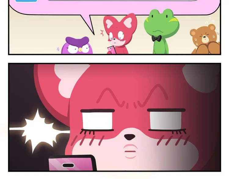 第54话 汪！汪！汪！ 第17页
