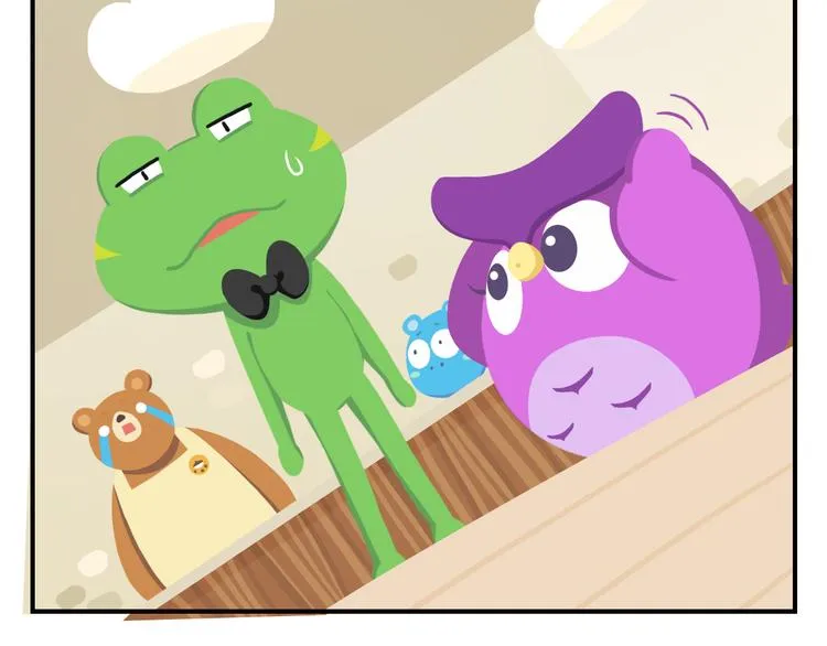 第54话 汪！汪！汪！ 第25页