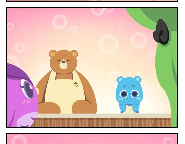 第54话 汪！汪！汪！ 第36页