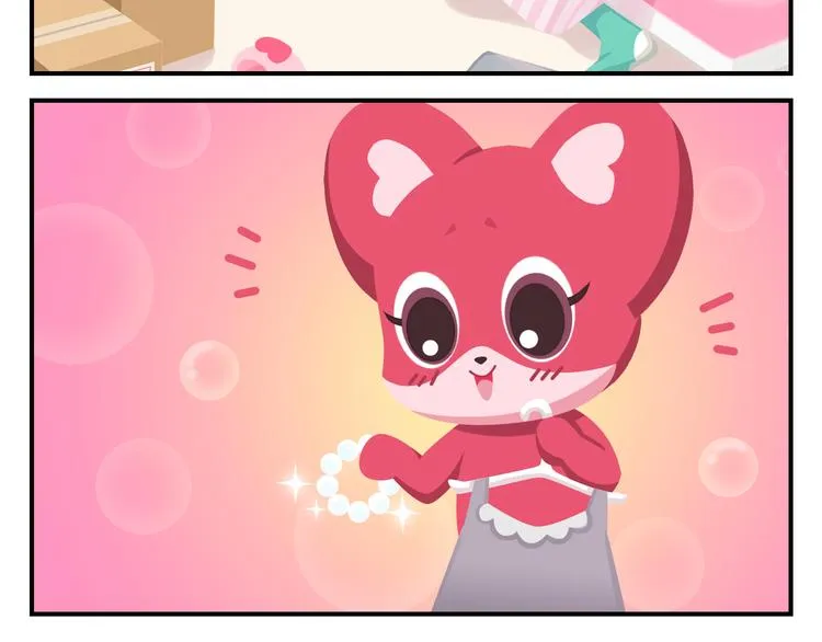 第55话 那些花儿 第22页