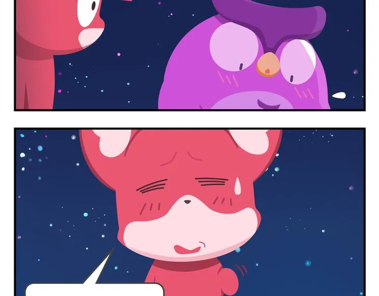 第56话 生命最重要的东西（上） 第3页