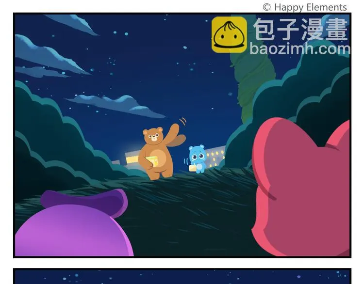 第56话 生命最重要的东西（上） 第17页