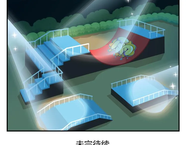 第56话 生命最重要的东西（上） 第48页