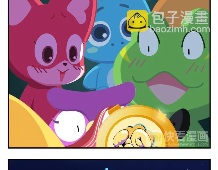 第57话 生命最重要的东西（下） 第38页