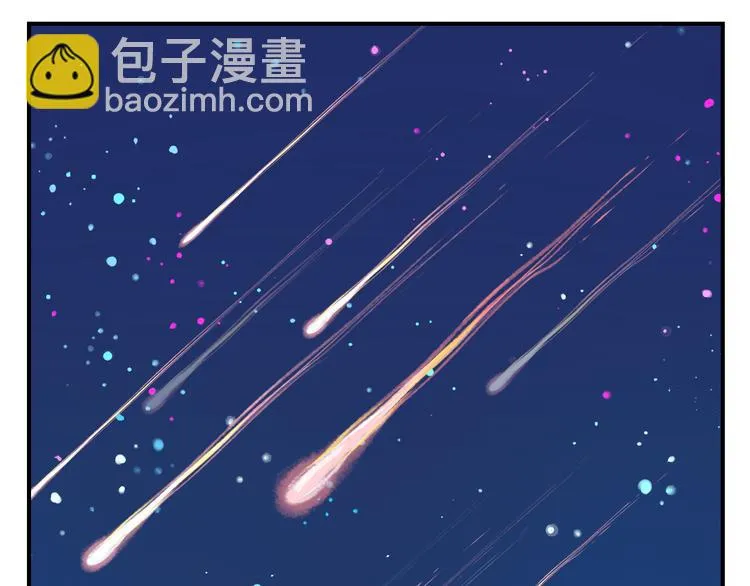 第57话 生命最重要的东西（下） 第44页
