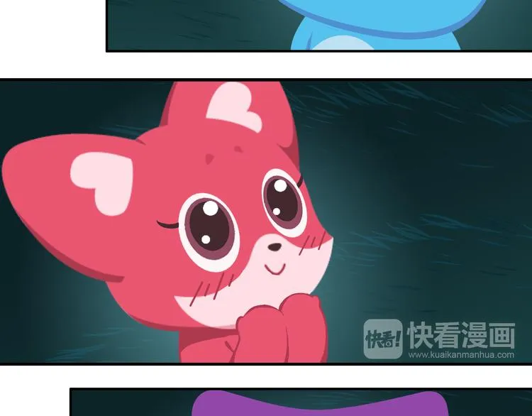 第57话 生命最重要的东西（下） 第52页