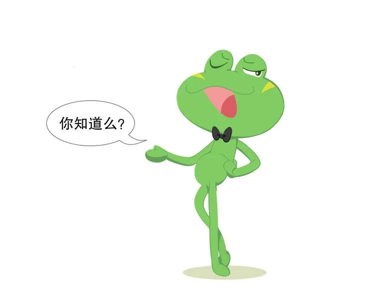 短篇漫画04 最完美的人 第1页