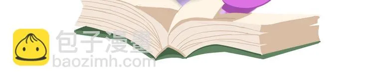 短篇漫画06 歌还不赖啊 第8页