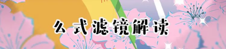 短篇漫画11 嘿嘿嘿 第6页