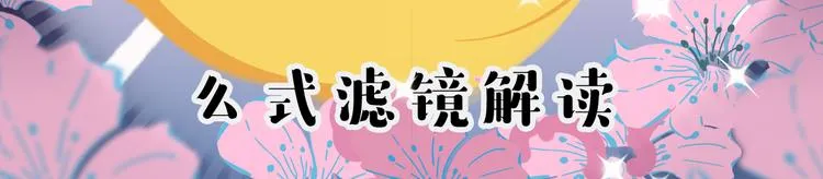 短篇漫画11 嘿嘿嘿 第8页