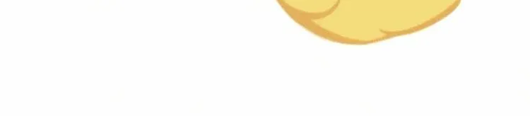 短篇漫画21 打气筒了解一下 第6页