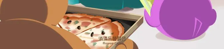 短篇漫画26 生日吃播 第2页