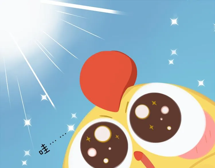 短篇漫画31 想飞的鸡 第9页