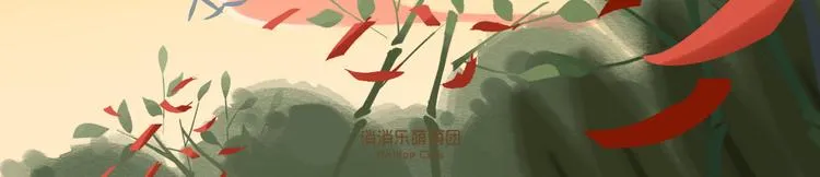 短篇漫画35 七夕 第2页