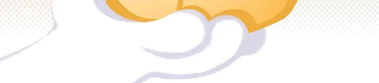 短篇漫画40 红油冰淇淋 第8页