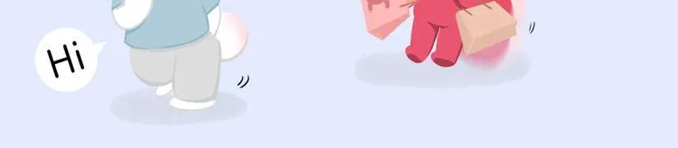 短篇漫画41 我的心情我的生活 第8页