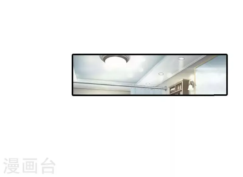 第14话 帮手 第28页