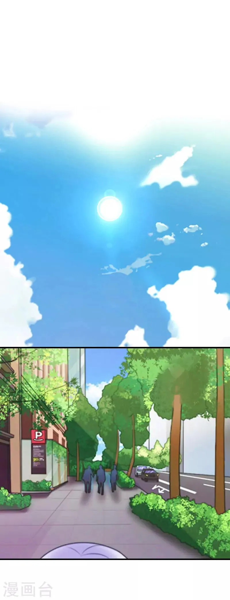 第21话 笑卉死了 第1页