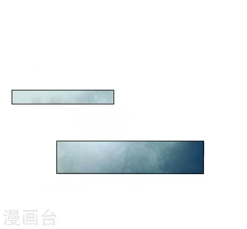 第22话 下葬 第1页
