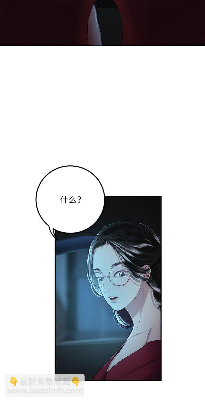05 伴你左右 第22页