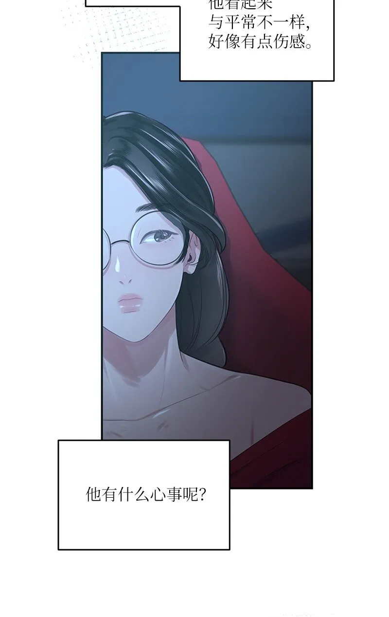 05 伴你左右 第27页