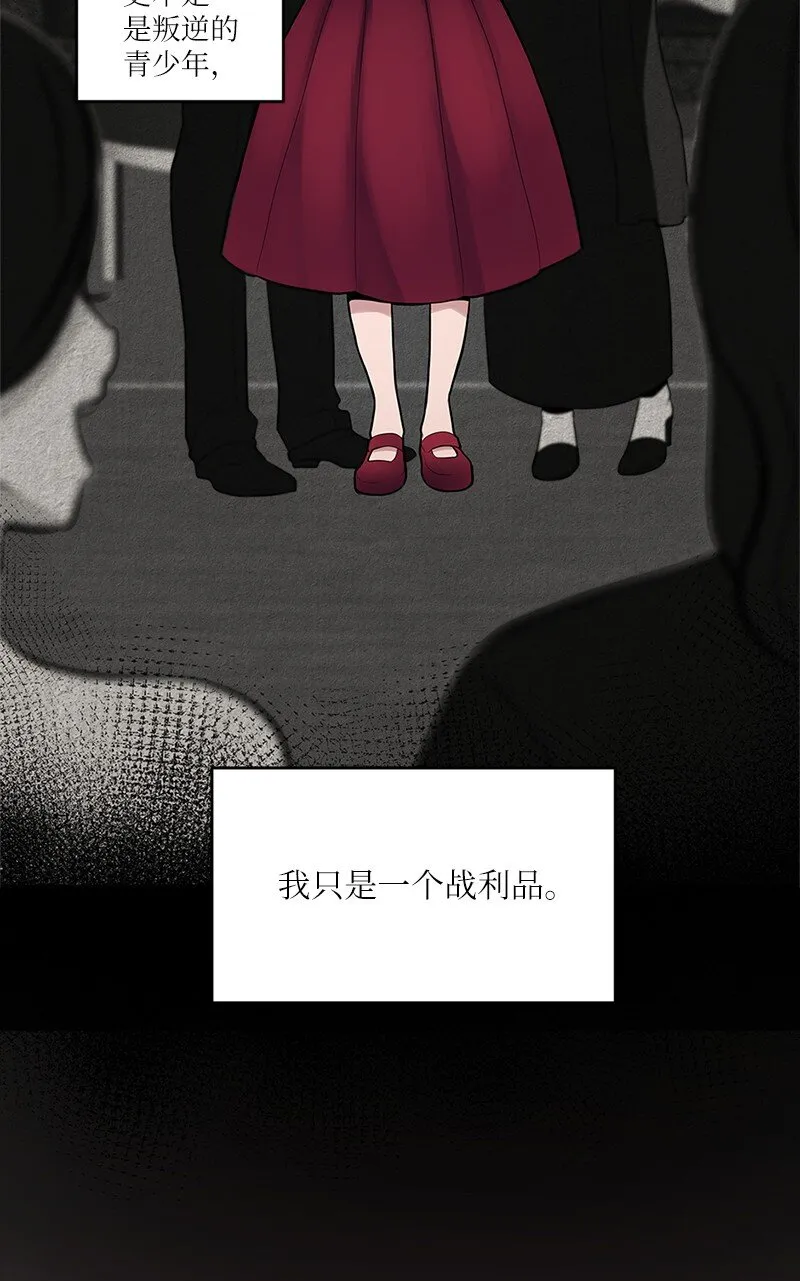 05 伴你左右 第49页