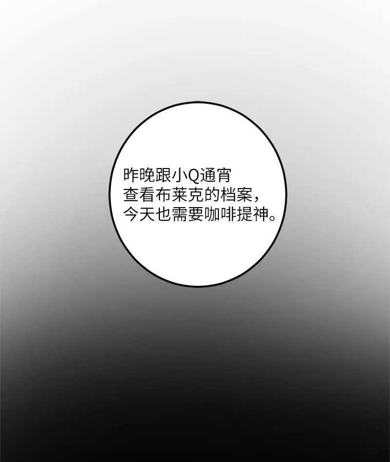05 伴你左右 第58页