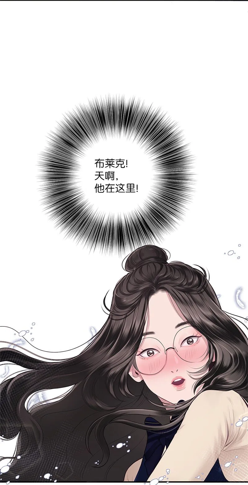05 伴你左右 第66页