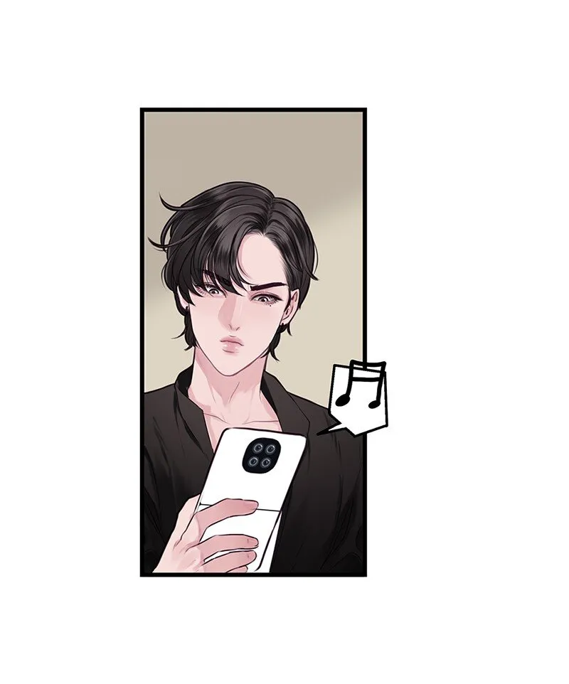 02 怦然心动 第13页