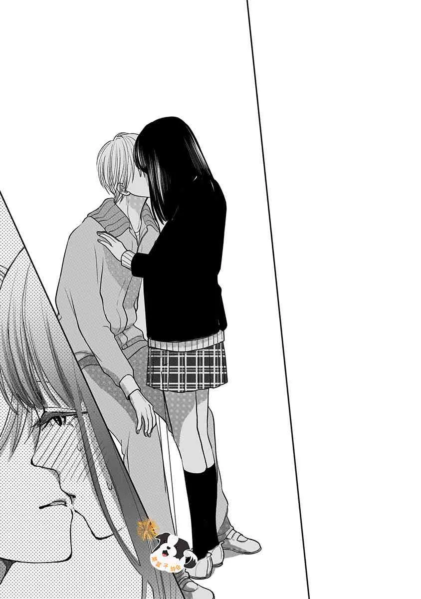 31话 第12页