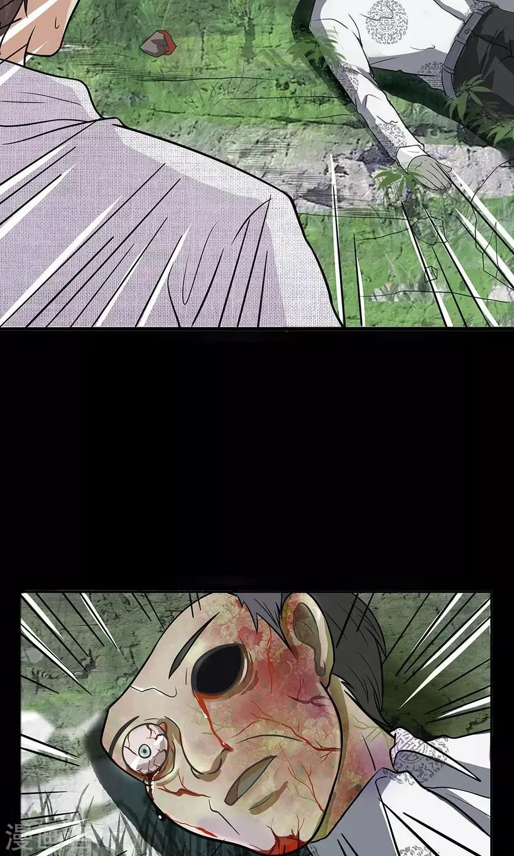 预告 第21页